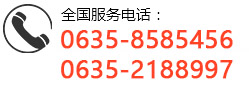 南京搬家公司電話
